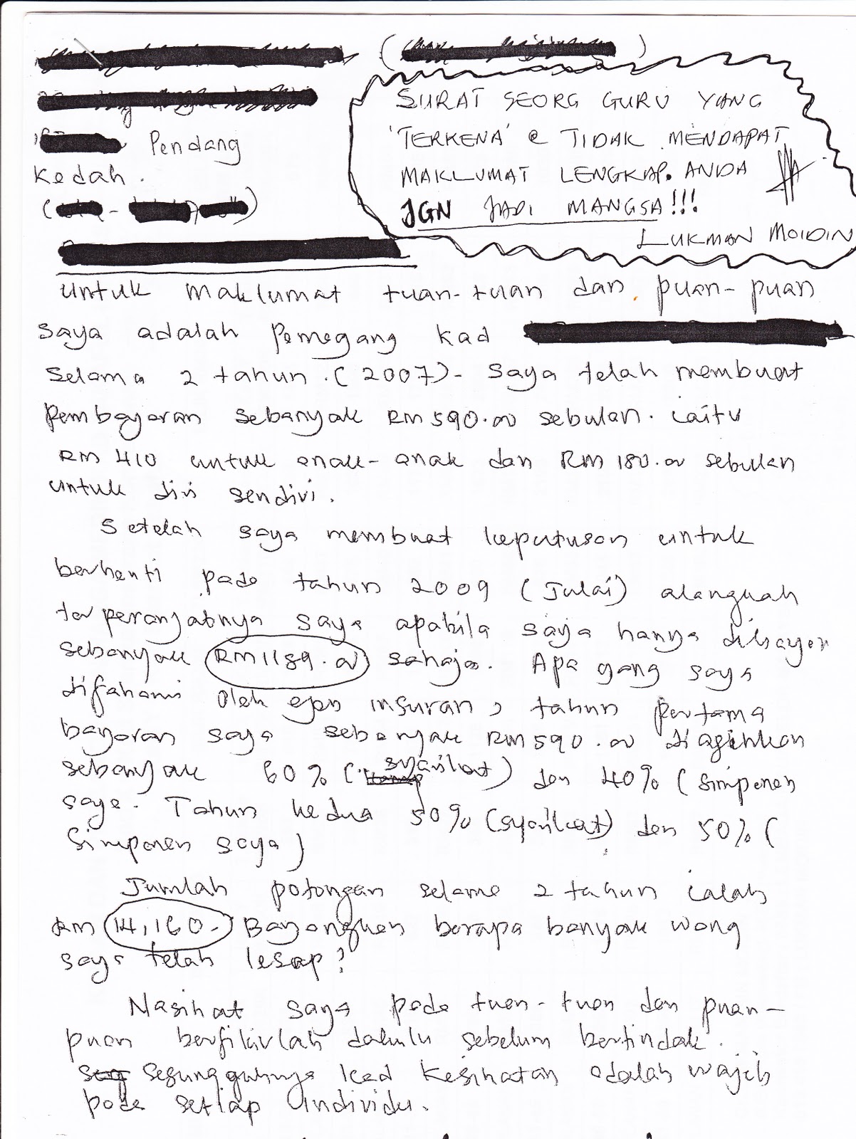 Contoh Surat Keluar Hospital Contoh Surat