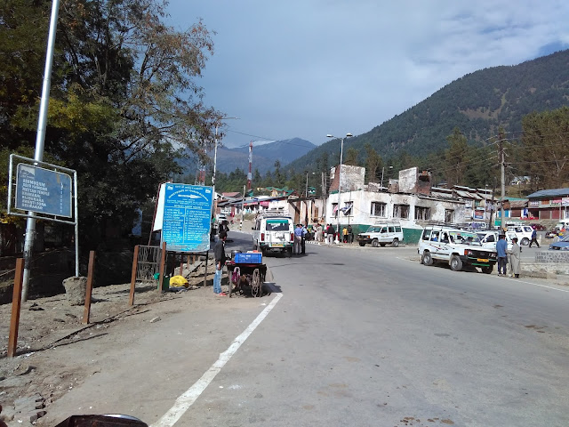 pehalgam chowk