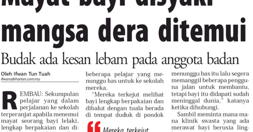 Artikel Surat Kabar Pendidikan Metro