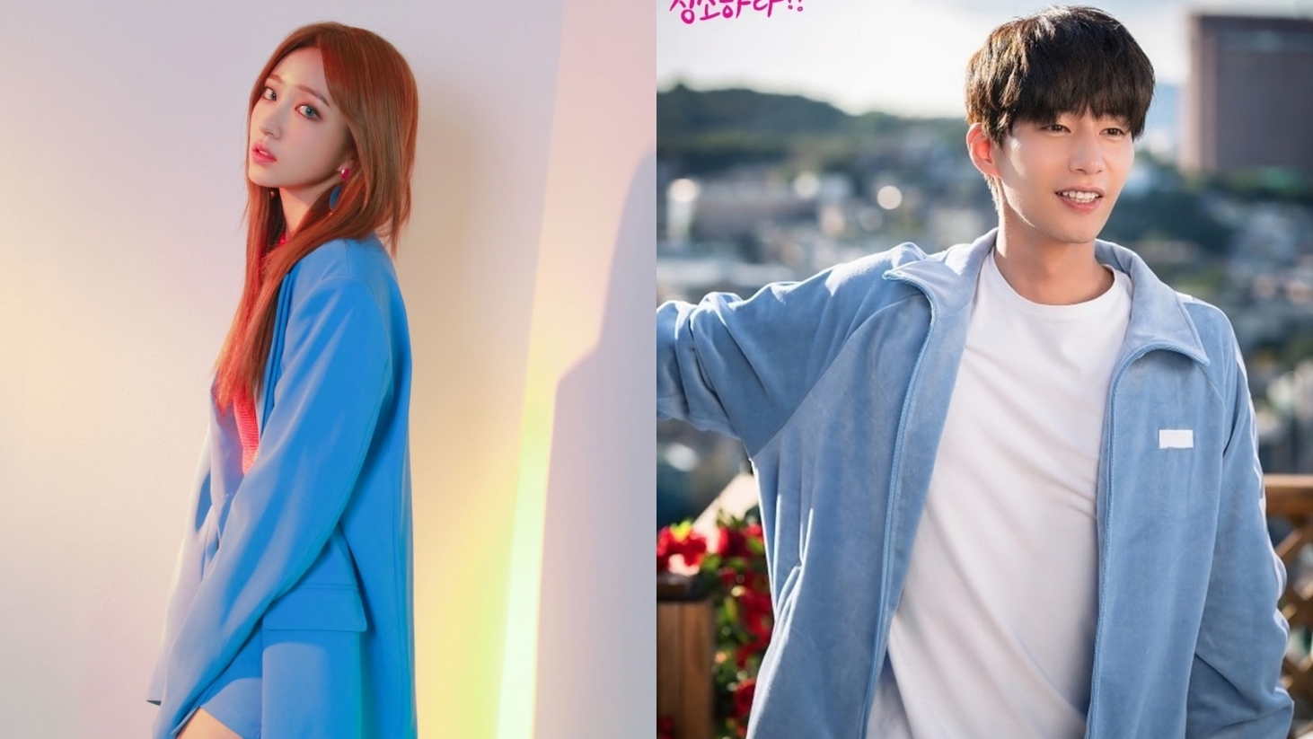 EXID's Hani and Song Jae Rim Confirmed to Star in Drama 'Not Yet 30'