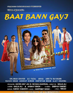 baat ban gayi movie poster