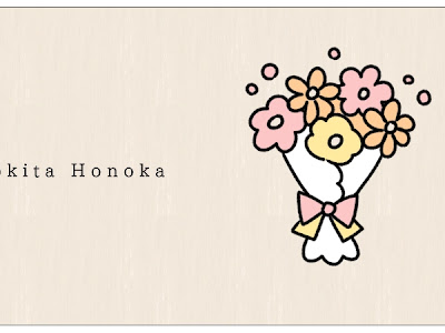 コンプリート！ 可愛い お花 女の子 イラスト 147966