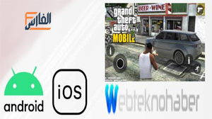 webteknohaber gta 5,webteknohaber gta 5 تنزيل لعبة,webteknohaber gta 5 تنزيل لعبة,webteknohaber gta 5 تحميل,webteknohaber gta 5 تنزيل,webteknohaber gta 5,