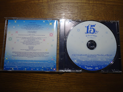 【ディズニーのCD】TDS 「東京ディズニーシー 15周年 ”ザ・イヤー・オブ・ウィッシュ”　ミュージック・アルバム」を買ってみた！
