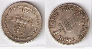 1rupee coin(1993 89th Inter Parliamentary)