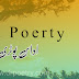 Best Sad Poetry - Very Sad Poetry - Love Sad poetry ( 2023 )
