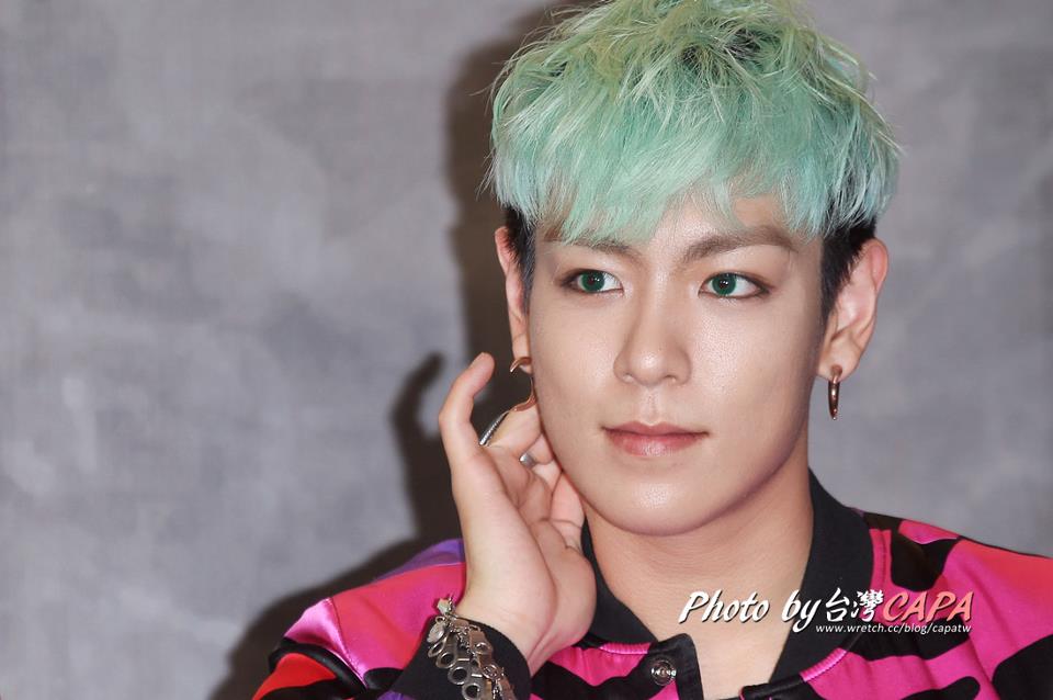 BIGBANG Alive Press Conference in Taiwan