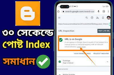 How to create google search console account