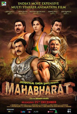 Mahabharat+3D+(1)