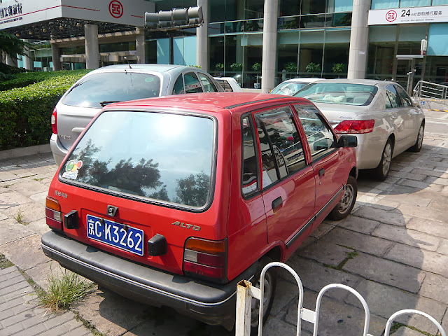 Changan Suzuki (長安鈴木) Alto @2008 Beijing Olympic (北京奧運之旅) #鈴木 #スズキ #長安 #長安汽車