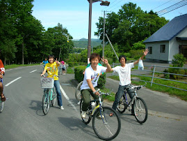 Biking in Hokkaido