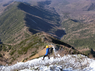 Amidadake descent