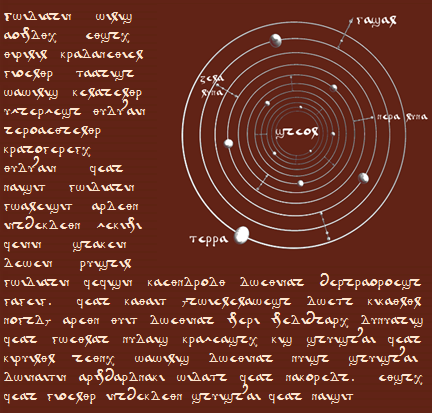 Haelir Gwi'ai Masseyn 14b