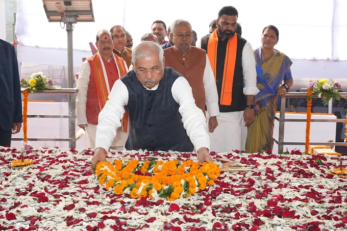 राज्यपाल ने देशरत्न डाॅ॰ राजेन्द्र प्रसाद की जयन्ती के अवसर पर उन्हें श्रद्धांजलि अर्पित की