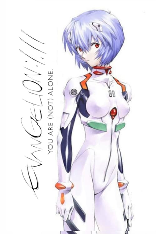 [HD] Evangelion: 1.11 You Are (Not) Alone 2007 Pelicula Online Castellano