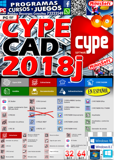 CYPECAD 2018J - EN 2 DVDS - 32 64 BITS 