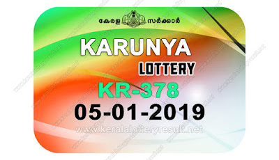 keralalotteryresult.net, “kerala lottery result 05 01 2019 karunya kr 378”, 05tht December 2019 result karunya kr.378 today, kerala lottery result 05.01.2019, kerala lottery result 05-01-2019, karunya lottery kr 378 results 05-01-2019, karunya lottery kr 378, live karunya lottery kr-378, karunya lottery, kerala lottery today result karunya, karunya lottery (kr-378) 05/01/2019, kr378, 05.01.2019, kr 378, 05.01.2019, karunya lottery kr378, karunya lottery 05.01.2019, kerala lottery 05.01.2019, kerala lottery result 05-01-2019, kerala lottery results 05-01-2019, kerala lottery result karunya, karunya lottery result today, karunya lottery kr378, 05-01-2019-kr-378-karunya-lottery-result-today-kerala-lottery-results, keralagovernment, result, gov.in, picture, image, images, pics, pictures kerala lottery, kl result, yesterday lottery results, lotteries results, keralalotteries, kerala lottery, keralalotteryresult, kerala lottery result, kerala lottery result live, kerala lottery today, kerala lottery result today, kerala lottery results today, today kerala lottery result, karunya lottery results, kerala lottery result today karunya, karunya lottery result, kerala lottery result karunya today, kerala lottery karunya today result, karunya kerala lottery result, today karunya lottery result, karunya lottery today result, karunya lottery results today, today kerala lottery result karunya, kerala lottery results today karunya, karunya lottery today, today lottery result karunya, karunya lottery result today, kerala lottery result live, kerala lottery bumper result, kerala lottery result yesterday, kerala lottery result today, kerala online lottery results, kerala lottery draw, kerala lottery results, kerala state lottery today, kerala lottare, kerala lottery result, lottery today, kerala lottery today draw result