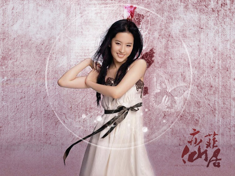 Crystal Liu Yi fei Wallpaper