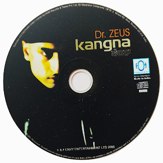Dr. Zeus - Kangna [FLAC - 2005] {HOM Records-N-ECOD-1022} [CD-RIP] ~ SR