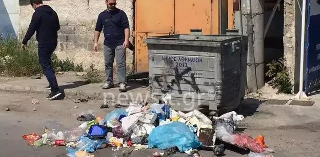 Μυστήριο με σκελετό σε κάδο πίσω από το Χρηματιστήριo [εικόνες]