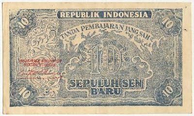 Kumpulan Uang Rupiah Indonesia Jaman Dulu