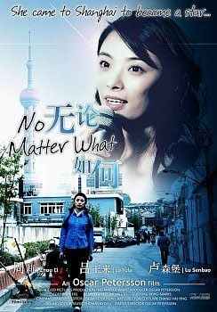 NO MATTER WHAT (2009)