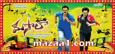 Masala (2013) Telugu Movie Songs Free Download Doregama Southmp3 Teluguwap.net