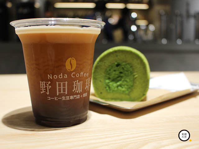野田珈琲 コーヒー 生豆專門店+焙煎 精品咖啡 Noda Coffee