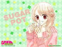 Sugar Pot