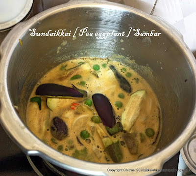 Sundakkai sambar - Pea eggplant sambar