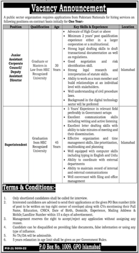 Latest Public Sector Organization Management Posts Islamabad 2023