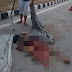 गाजीपुर में सड़क हादसे में महिला की मौत, शव के ऊपर से निकल गए कई वाहन