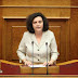 Εισήγηση επί των άρθρων στην Επιτροπή Οικ. Υποθέσεων για το νομοσχέδιο για τις ΔΕΚΟ (17.10.2012)