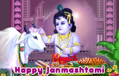 Happy Janmashtami Wishes