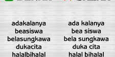 12 Kata Bahasa Indonesia  Yang Sering Keliru Penulisannya