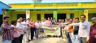 जौनपुर : चुनाव पाठशाला में मतदाताओं ने वोट करने का लिया संकल्प | #NayaSaveraNetwork