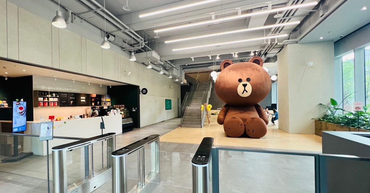 Line 臺灣總部一樓大廳