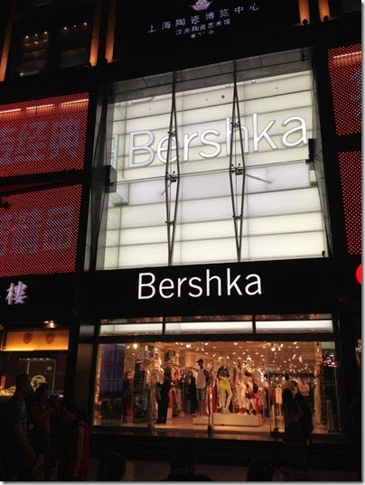 Bershka, East Nanjing Road, Shanghai