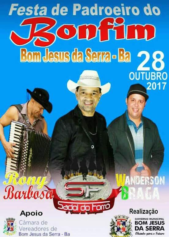 BOM JESUS DA SERRA: Prefeitura divulga cartaz oficial da Festa do Padroeiro do Bom Fim do Amianto