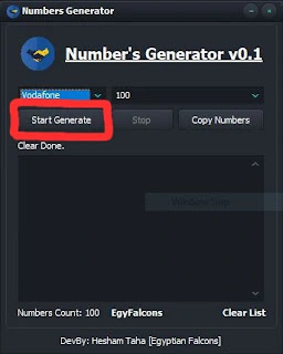 برنامج توليد ارقام الموبايل المصرية بشكل عشوائى Phone numbers generator