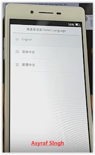 Hard Reset OPPO FIND 5 MINI R827