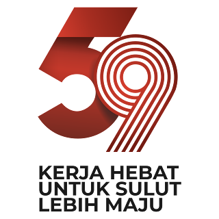 Hari Jadi Sulawesi Utara (Sulut) ke-59 tahun 2023 Logo Vector Format (CDR, EPS, AI, SVG, PNG)