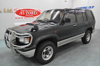 1994 Isuzu Bighorn 3.1D Intercooler 4WD