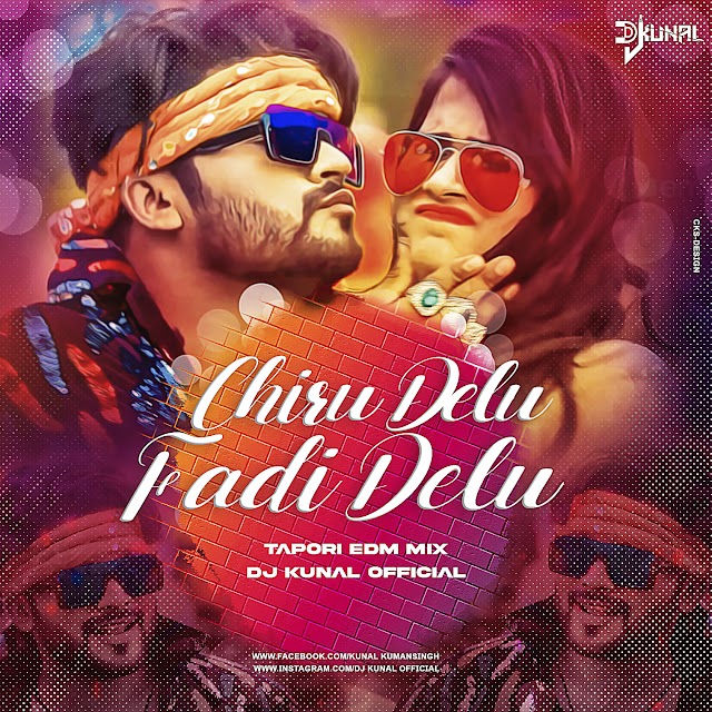 chiri delu fadi delu dj kunal (cks design)