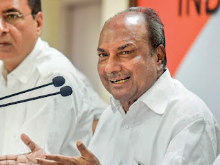 government-scilent-doubtfull-antony