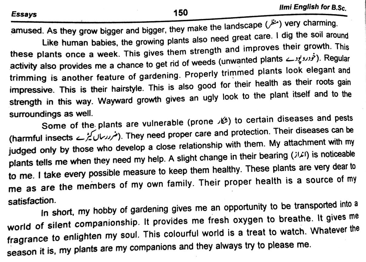 Essay on My Hobby for Students and Professionals | Leverage Edu