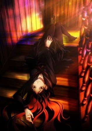 Tasogare Otome x Amnesia: Taima Otome Subtittle Indonesia