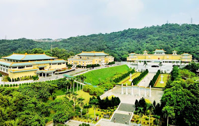 Bảo tàng nhà nước Đài Bắc