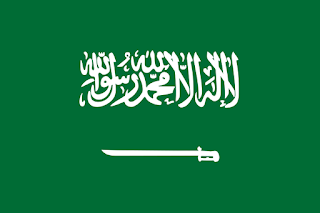Nama Mata Uang Negara Saudi Arabia
