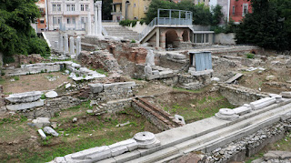 The Ancient Odeon